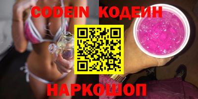 jwh Краснознаменск