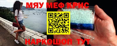 не бодяженный Кумертау