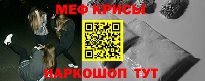 mix Кулебаки