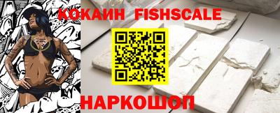 a pvp Краснокаменск