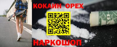 a pvp Краснокаменск