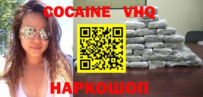 не бодяженный Кумертау