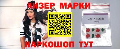 jwh Краснознаменск