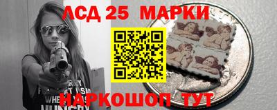 jwh Краснознаменск