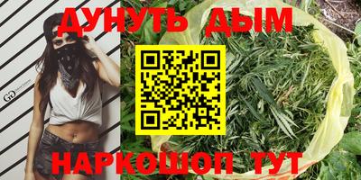mix Кулебаки
