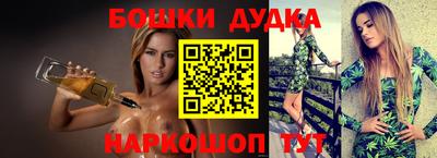 jwh Краснознаменск