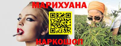a pvp Краснокаменск