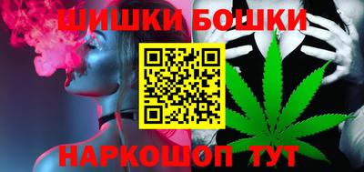 jwh Краснознаменск