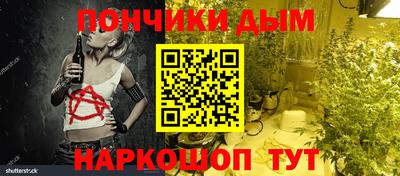 a pvp Краснокаменск