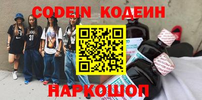 эйфоретик Кунгур