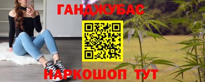 эйфоретик Кунгур