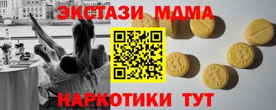 a pvp Краснокаменск