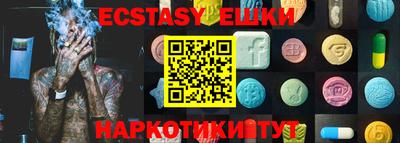 не бодяженный Кумертау