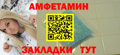 a pvp Краснокаменск