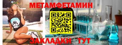 jwh Краснознаменск