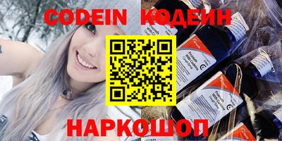 jwh Краснознаменск