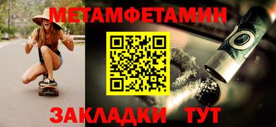 jwh Краснознаменск