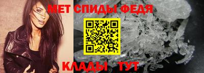 соль ск Краснодар