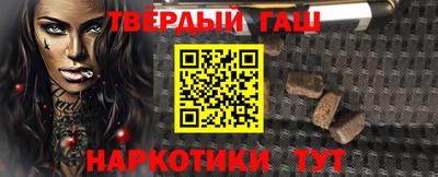 не бодяженный Кумертау