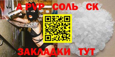 jwh Краснознаменск