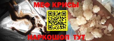 jwh Краснознаменск