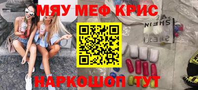 mix Кулебаки